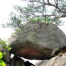 용마제일 | 과천 관악산 - 용마능선을 따라 연주대에 오르다.