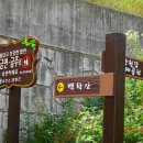 삼가-23 이미지