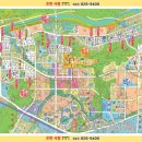 도안사랑공인중개사사무소 이미지
