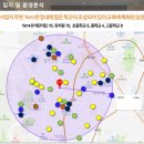 구산역 화장실 이미지