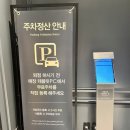 뉴코아PC 이미지