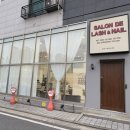 살롱드래쉬(salon de Lash)