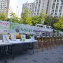 두레인력개발 - 동구 아양로 174-1 | 두레인력개발