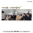 범박애니스타만화학원