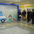 도시안전과-3 이미지