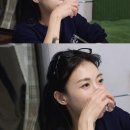 【당일배송 우리집】EP1-2 이미지