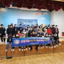 화동초등학교 앞 이미지