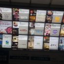 서울무역센터우체국