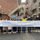양천구 사회적경제지원센터 이미지