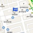 한겨레정형외과의원 이미지