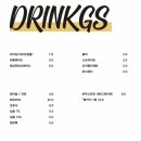 낫배드