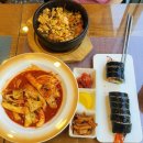 나드리김밥반여점 네이버블로그