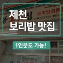 명륜로16길 이미지