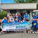 우리마을아파트 이미지