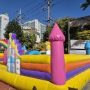 💙황송복지관 축제💜 이미지