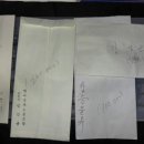 대송상사 이미지