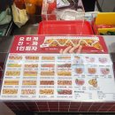 피자먹다 보라매점