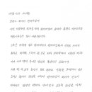 뉴넥스 지디넷코리아