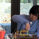 다도민박 이미지