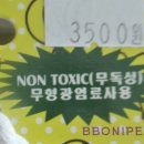 세브란스동물병원 이미지