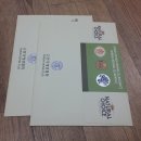 쇼독동물병원 이미지