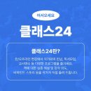 예스24 이미지
