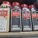 부전상회 이미지