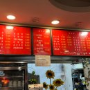 태원반점 이미지