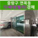면목동-185 이미지