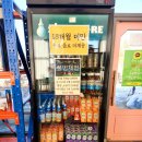 블루베리사슴농장 | 용인딸기체험농장 실내동물원 아기랑 가볼만한곳 포레스트벨 후기