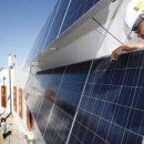 대림2 태양광 이미지