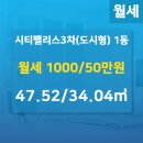 펠리스 행정사 사무소 이미지