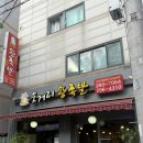 권선동 1367 이미지