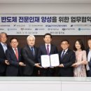 남곡초등학교남곡분교장 이미지