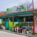 주공DC마트 이미지