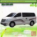 주식회사라온스테이 이미지