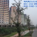 아이파크시티7단지 이미지