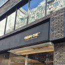 시크아웃 | 명동 카페 크림시크 내돈내산 후기 / 분위기 좋은 디저트 카페 마들렌 스콘 맛집
