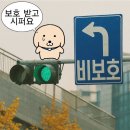 엔터팟