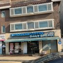 프라빈커피&브레드독바위역점 | 독바위역 넓은 공간과 가성비 좋은 커피와 빵을 파는 프라빈커피&데일리 브레드