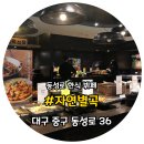 헤이브로멀티카페 이미지