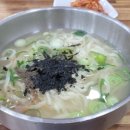 명동홍두깨칼국수 이미지