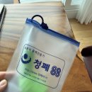 아이케이비