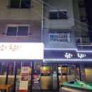 디자인월드 네이버블로그