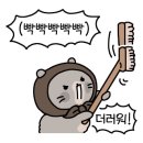 신완마을휴먼시아7단지 이미지