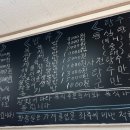 서탄반점 이미지