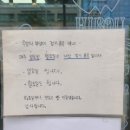 루앙의부엉이