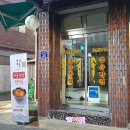 홍운농장 네이버블로그