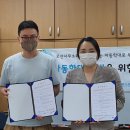 오산시 건강증진센터 이미지