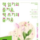 영통도서관 이미지